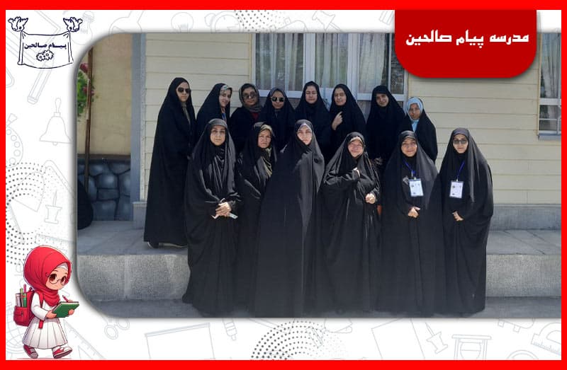 تصویر اسلایدر