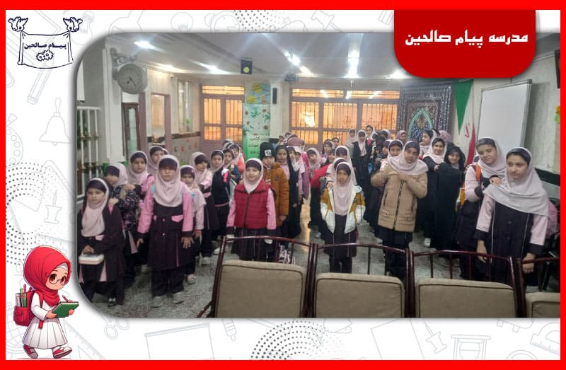 تصویر اسلایدر