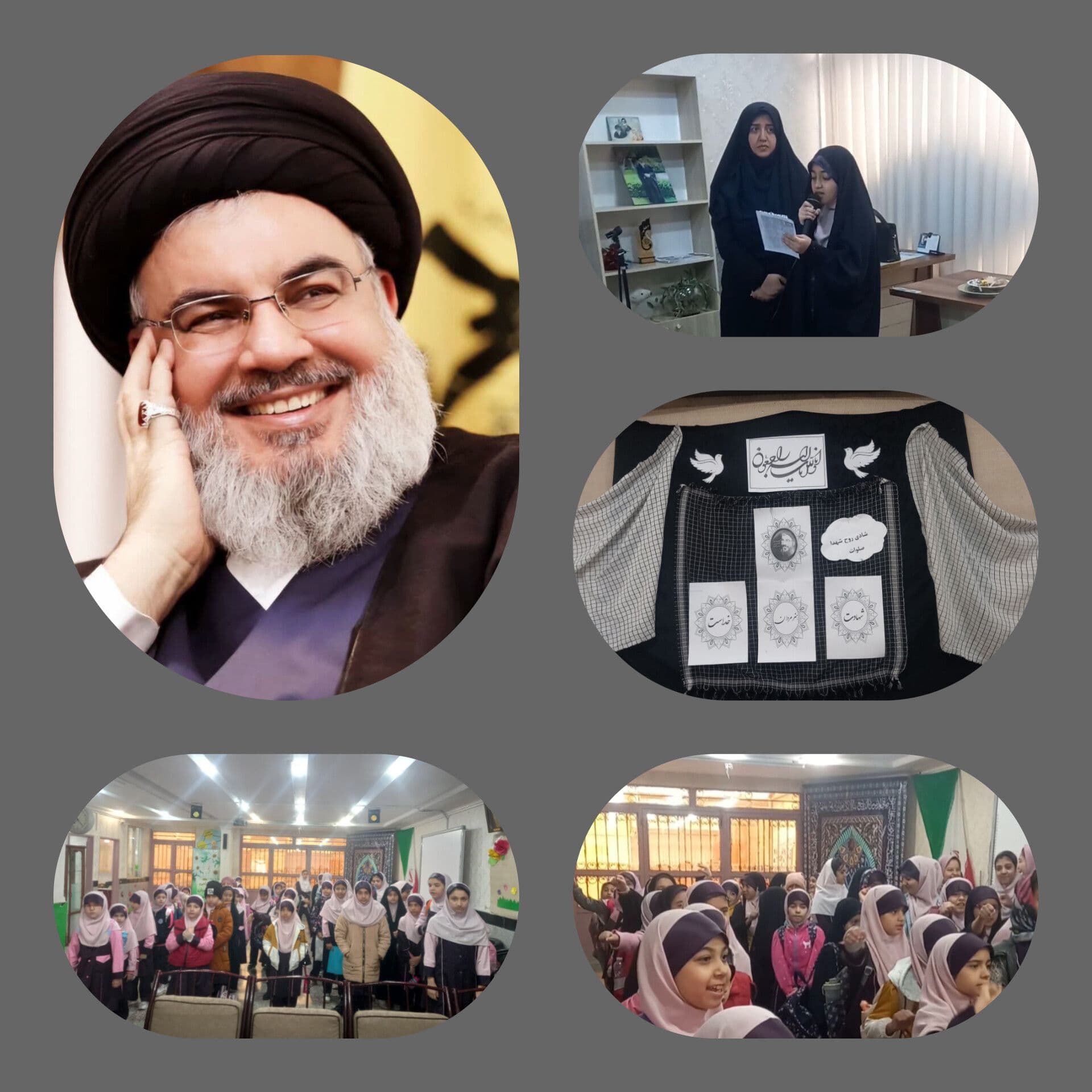 مراسم شهادت سیدحسن نصرالله